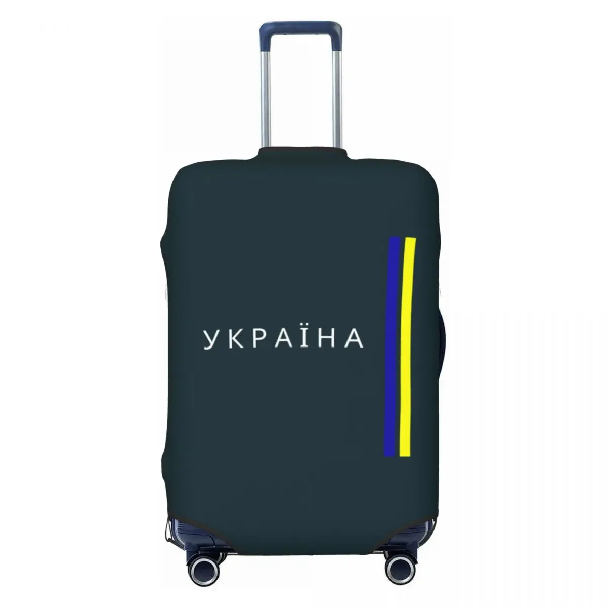 

Custom Ukraine Stripe Flag Luggage Cover Elastic Ukrainian Proud Travel Suitcase Protective Covers Fits 18-32 Inch