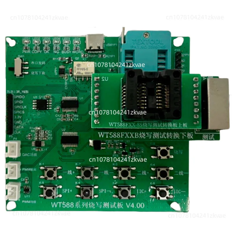 

WT588H/WT588S/WT588F02A-8S Voice Chip Module Ic Burning Test Board Voice Downloader