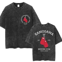 Camiseta Vintage lavada de Anime Hajime No Ippo, camisetas Kamogawa de boxeo, gimnasio, Harajuku, Camiseta holgada de algodón Makunouchi Takamura KGB