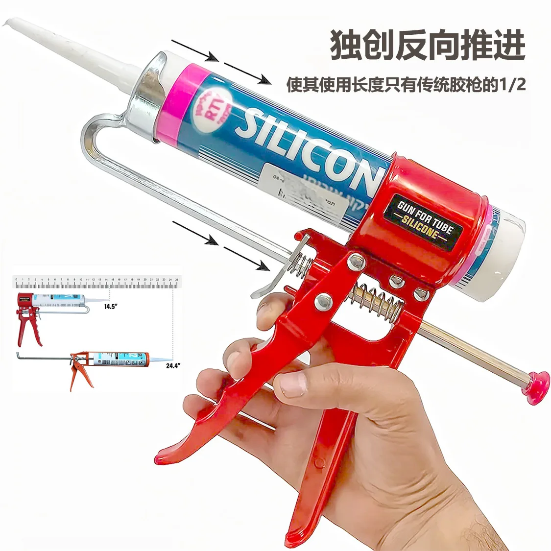 Portable caulk gunner dynamic insulating glue sealant corner seam filling tool Aluminum cabinet household tool