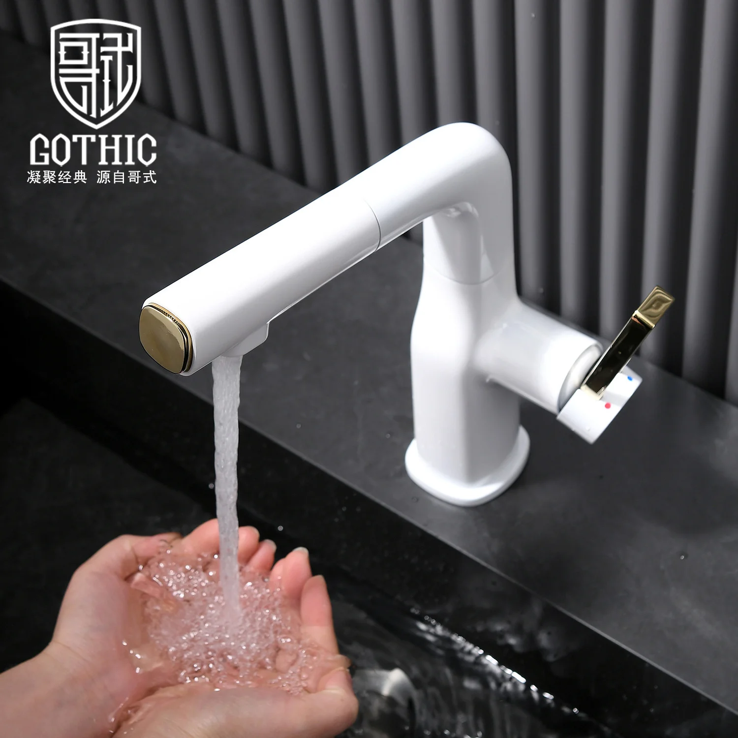 

Pull-out Basin Faucet Can Be Lifted Extension-type Rotatable Cold and Hot Water Mixer Tap White Brushed Gold Gun Gray Sink Crane