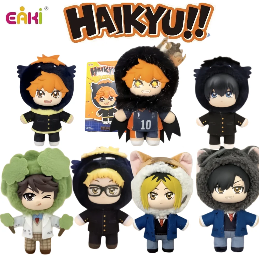 

EAKI Licensed Haikyuu!! Mascot Series Plush Blind Box Shoyo Hinata Tobio Kageyama Soft Collectible Doll Anime Peripheral Gift