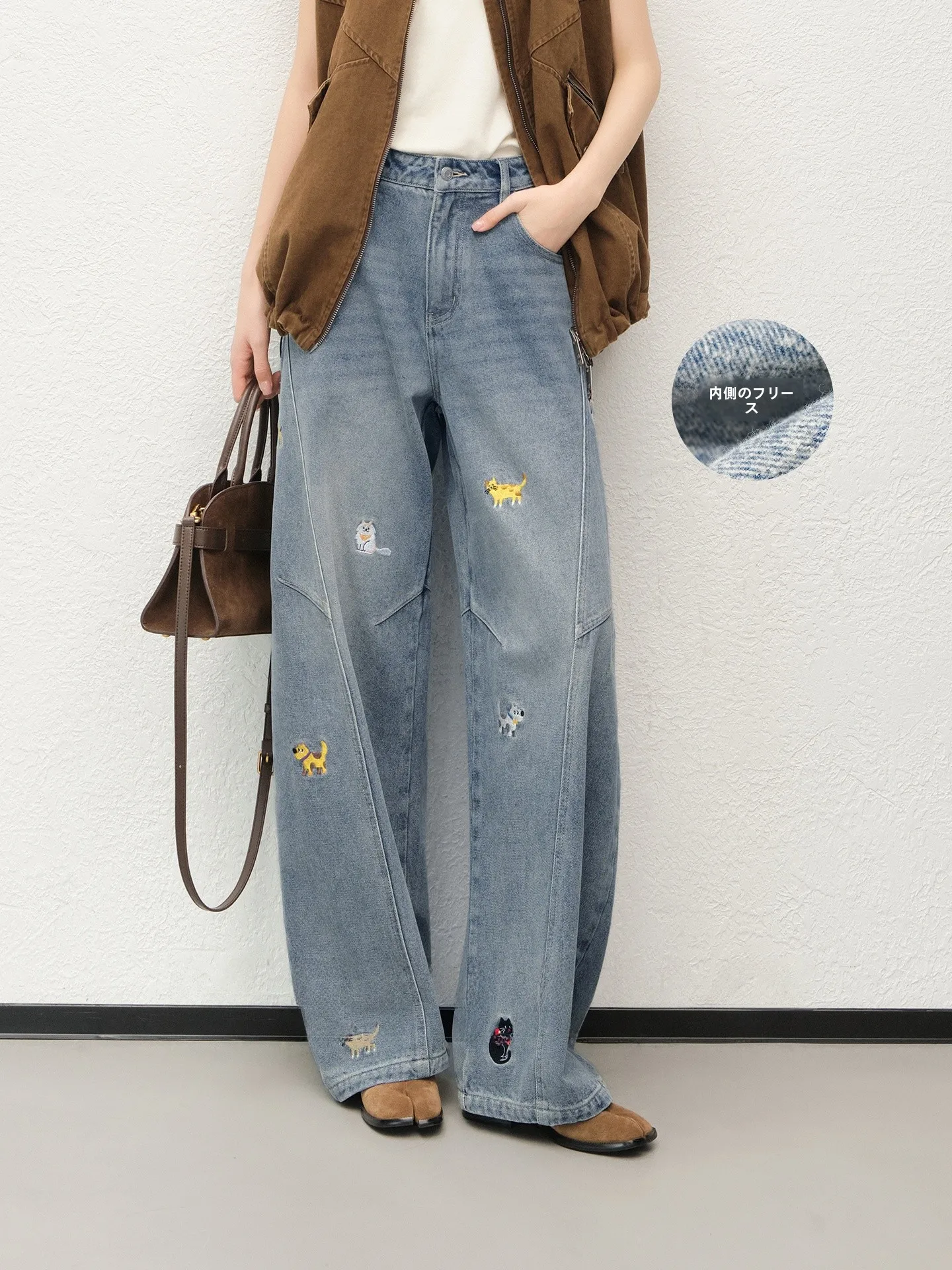 

MeiYang Embroidered Fleece Lined Denim Jeans High Waist Knife Color Block Casual Warm Ladies Jeans Autumn Winter Style