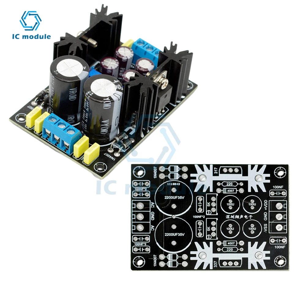 AC-DC LM317 LM337 Adjustable Voltage Regulator Power Supply Positive Negative Dual Power 5V 12V 24V PCB