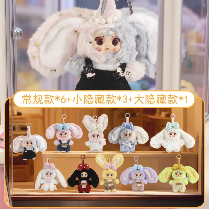 

2026 New MM Suger Baby Rabbit Wardrobe Series Blind Box, Jumbo Soft Plush Doll, Cute Decor Trendy Toy Surprise Gift For Girls