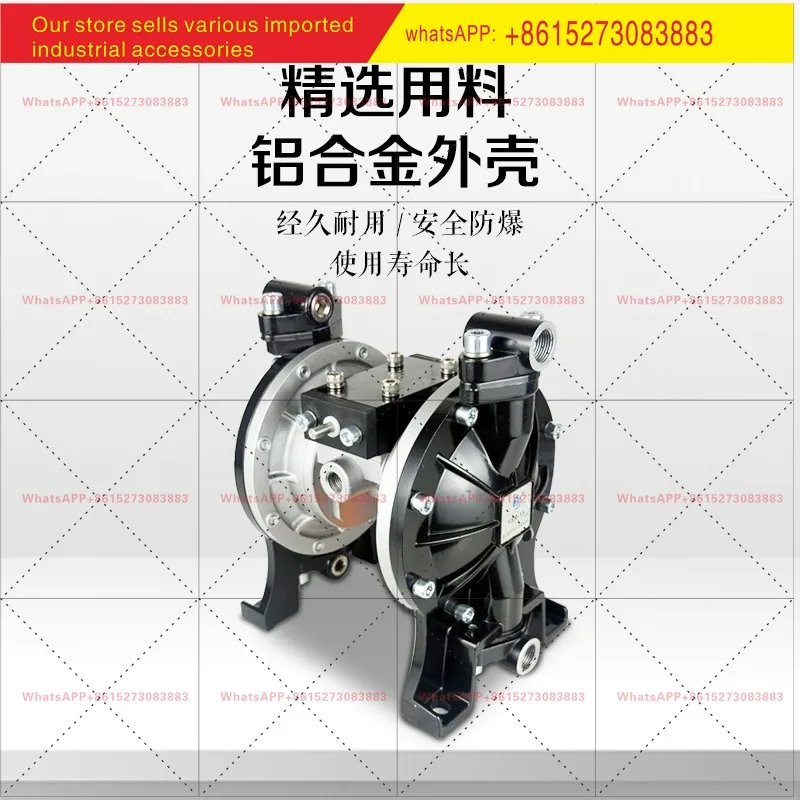 YSR-15-S Aluminum Alloy Corrosion Resistant Paint Ink Chemical Glue Extraction Water Self-Priming Pump