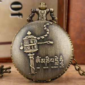 Bronze/Black Vintage Handbell Pattern Quartz Pocket Watch Arabic Numerals White Dial Steampunk Retro Necklace Pendant Fob Clock