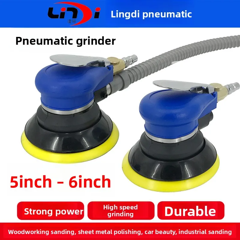 Lingdi 5 Inch Pneumatic Sandpaper Machine 150 Sander 125 Dry Mill 6 Inch Car Beauty Waxing Machine