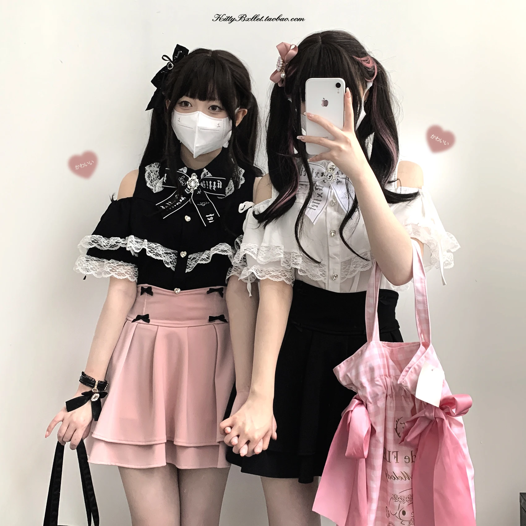 Love Rhinestone Ribbon Lace Off-the-Shoulder Mine White Shirt Girls Sweet Short Sleeve Lolita Blouses Summer Tops