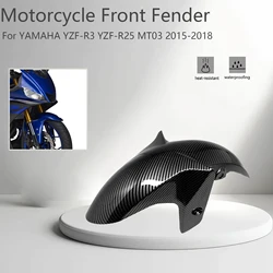 Motorcycle Front Fender For Yamaha YZFR3 YZF-R3 YZF-R25 YZFR25 MT-03 MT03 2015 2016 2017 2018 ASB Carbon Paint Fairing Kit