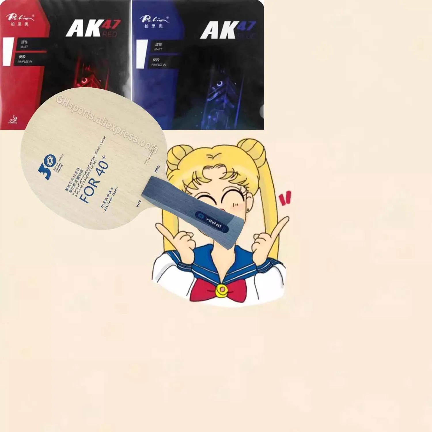 Pro Combo Racket YINHE V14 PRO V-14 Table Tennis Blade with Palio AK47 Red and AK47 Blue Matt Pips-in Ping Pong Rubber