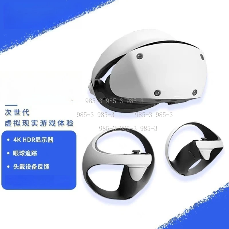 dedicated head-mounted VR somatosensory deviceVR2 virtual reality headset PS5 VR2