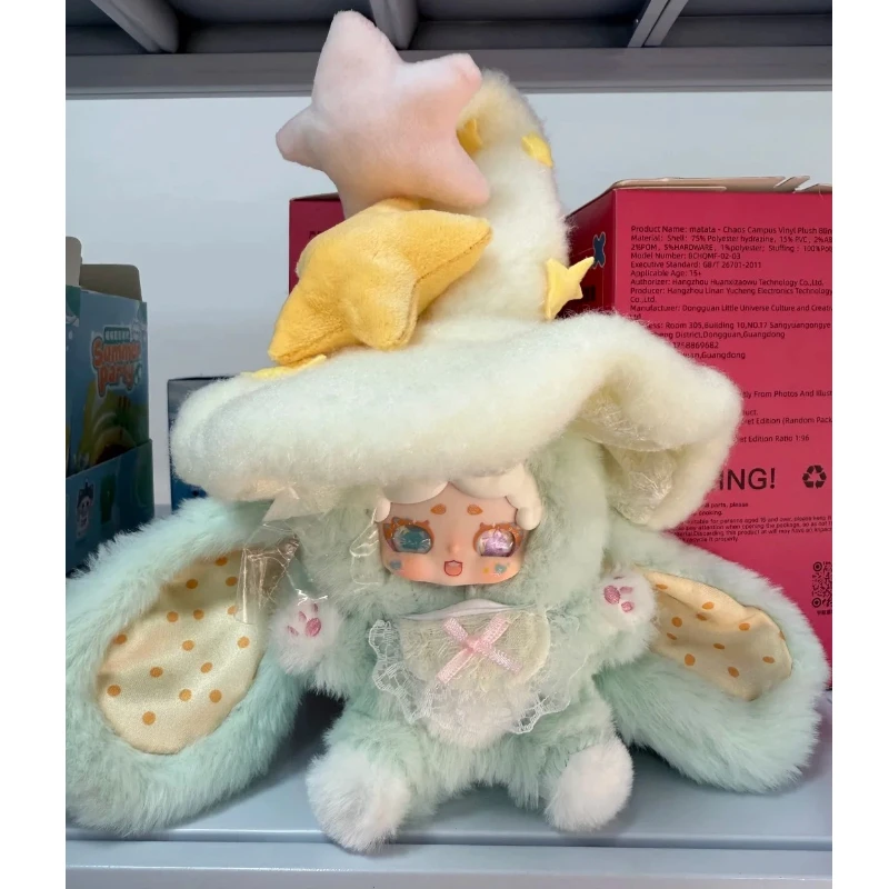 

Hot Genuine Luckydeernai Witch'S Letter Series Blind Box Cute Plush Doll Keychain Bag Charm Gift For Girls