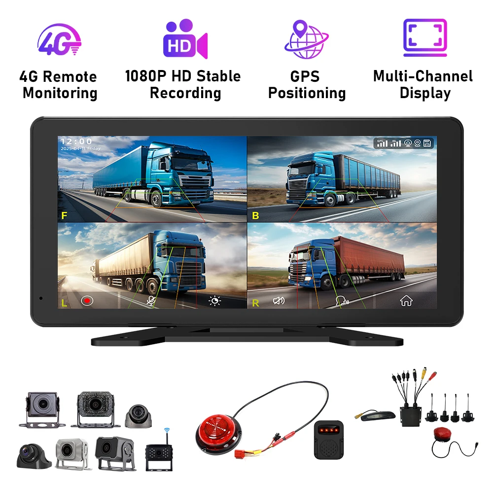 Portable Compact Truck Dashcam Four Lens GPS Collision Automatic Latch IPS Screen Night Vision for Engineering Vehicle Security