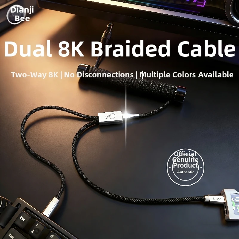 Macaron 8k Cable For Magnetic Keyboard 1-to-2 Split Design Coiled Spring Cable Rgb Braided Usb C Cable For Mechanical Keyboard