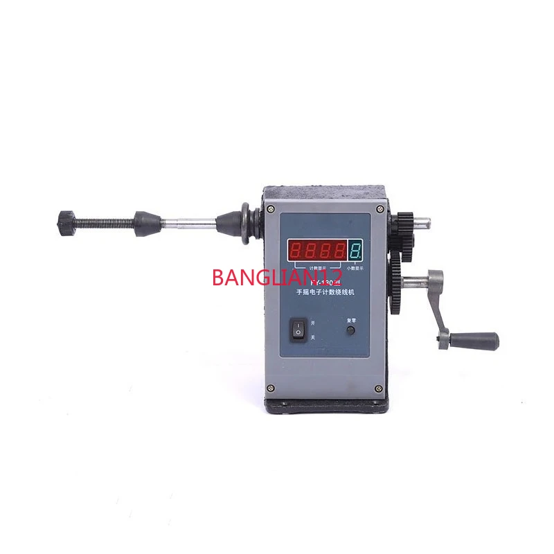 

1pc FY-130 CNC Electronic winding machine Electronic winder Electronic Coiling Machine Winding diameter