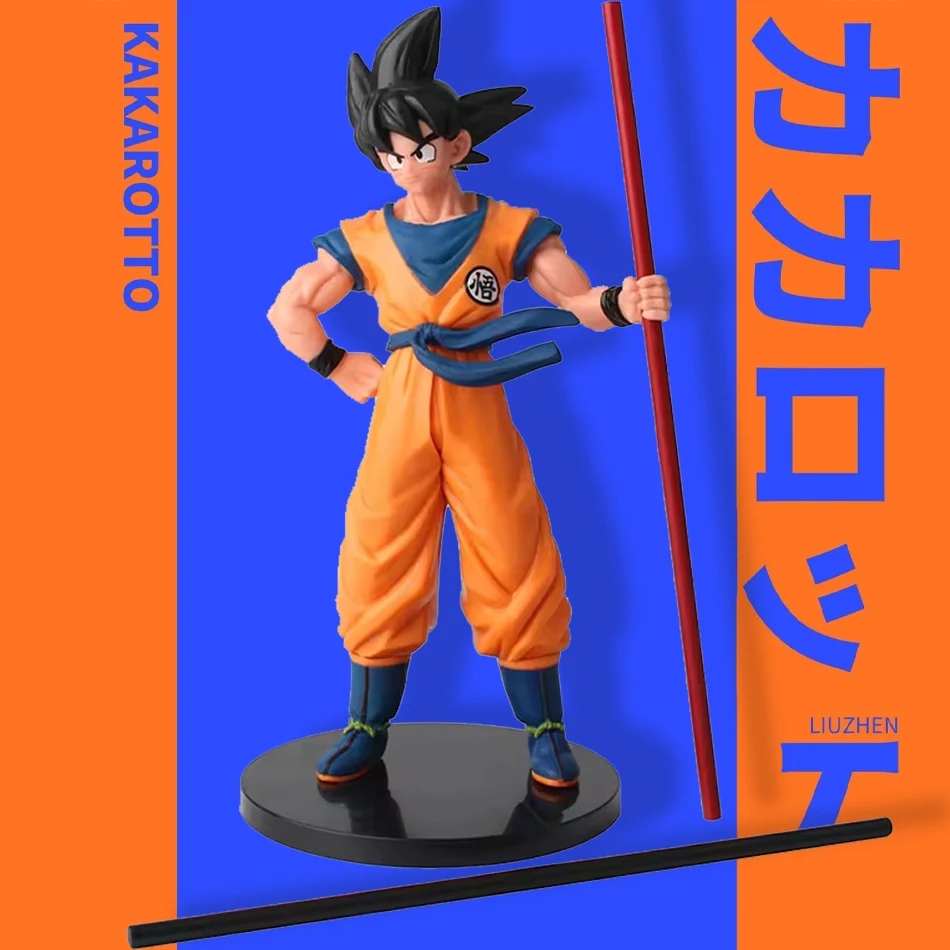 Figurine de dessin animé Dragon Ball Son Goku Super Saiyan, 22cm, modèle d'action Goku DBZ, cadeaux, Figurines à collectionner pour enfants