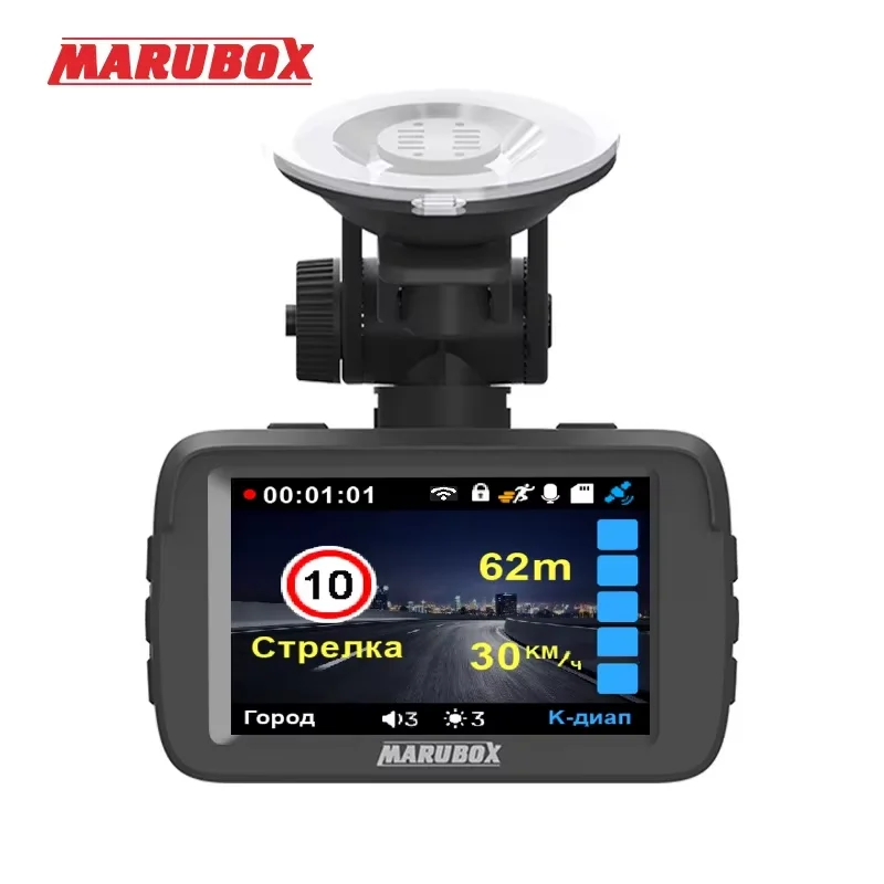 Combo Device 3 in 1, Marubox M600Plus, WiFi Updates, Russian Voice, Support Rear Camera, 3 in 1 Video Recorder for Cars