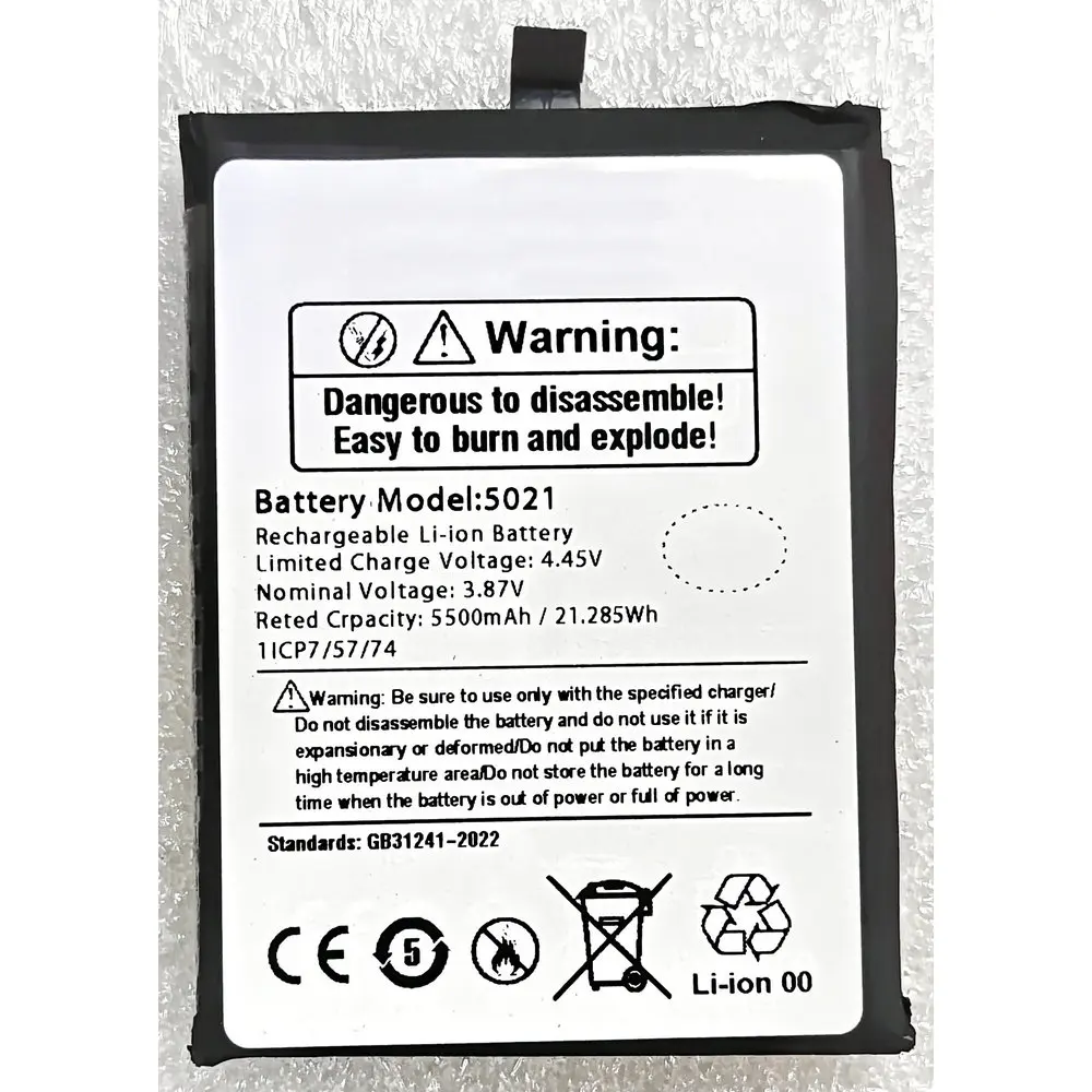 3.87V 21.285Wh New 5021 High Capacity Battery For Ulefone Armor X32 / X32Pro Note 21 Standard Edition Smartphone 1ICP7/57/74