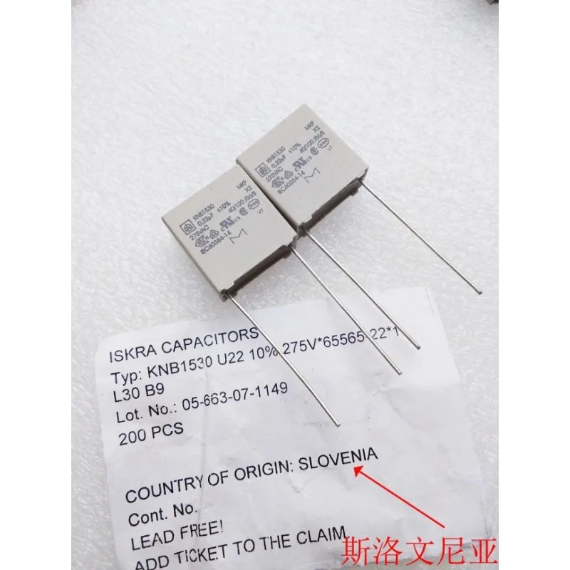 ISKRA Capacitor KNB1530 400V224K 0.22UF 220NF Safety Correction Capacitor Pitch 15