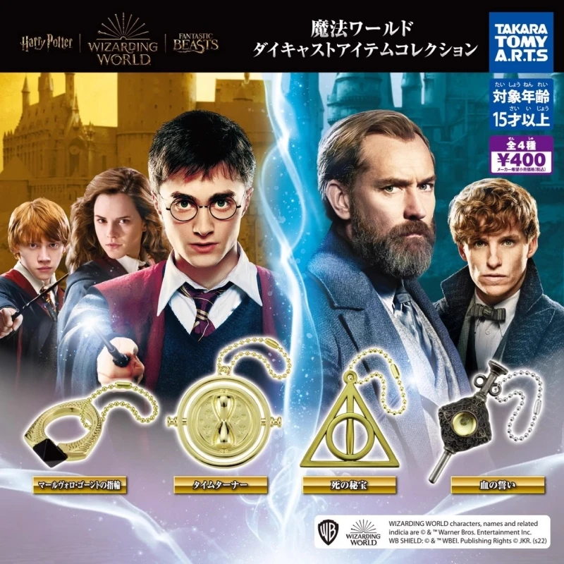 

TOMY Оригинальные 4 шт. Gashapon ダイ solutionsفن란コレク 1.500 Harry Potter Anime Figure Toys For Kids Gift Collectible Model Ornaments