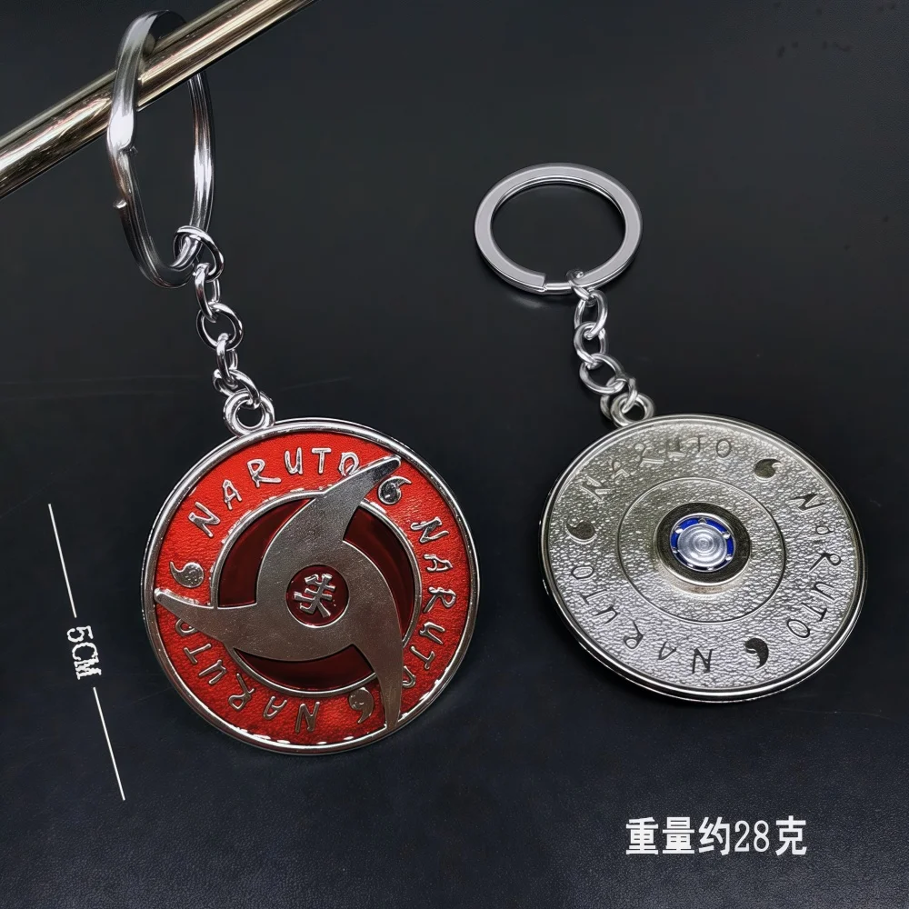 Naruto Spinning Keychain Car Key Holder Anime Pendant Gift Decor Hanging Ornament Accessory for Fans Merchandise best gift boy