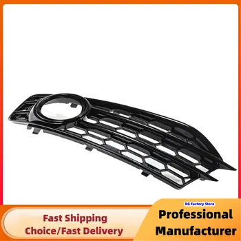 適用於奧迪A3 8P S-Line 2009-2012的鍍鉻銀/黑色前霧燈格柵罩,零件號:8P0807682 8P0807681 6 最佳銷售 奧迪A3 8P格柵 - №4