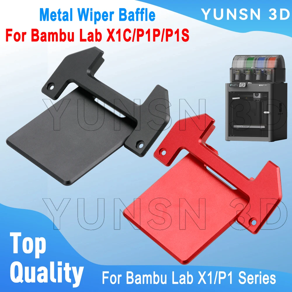 

Комплект металлических направляющих для Bambu Lab X1 / P1 Series CNC, улучшенная версия для Bambulab X1C X1E P1 P1P P1S, запасная часть для 3D-принтера