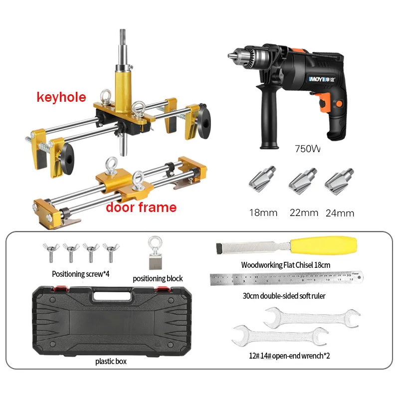 

Keyhole Opener Mold Woodworking Wooden Door Keyhole Special Tool Solid quick installation lock tool interior door opening