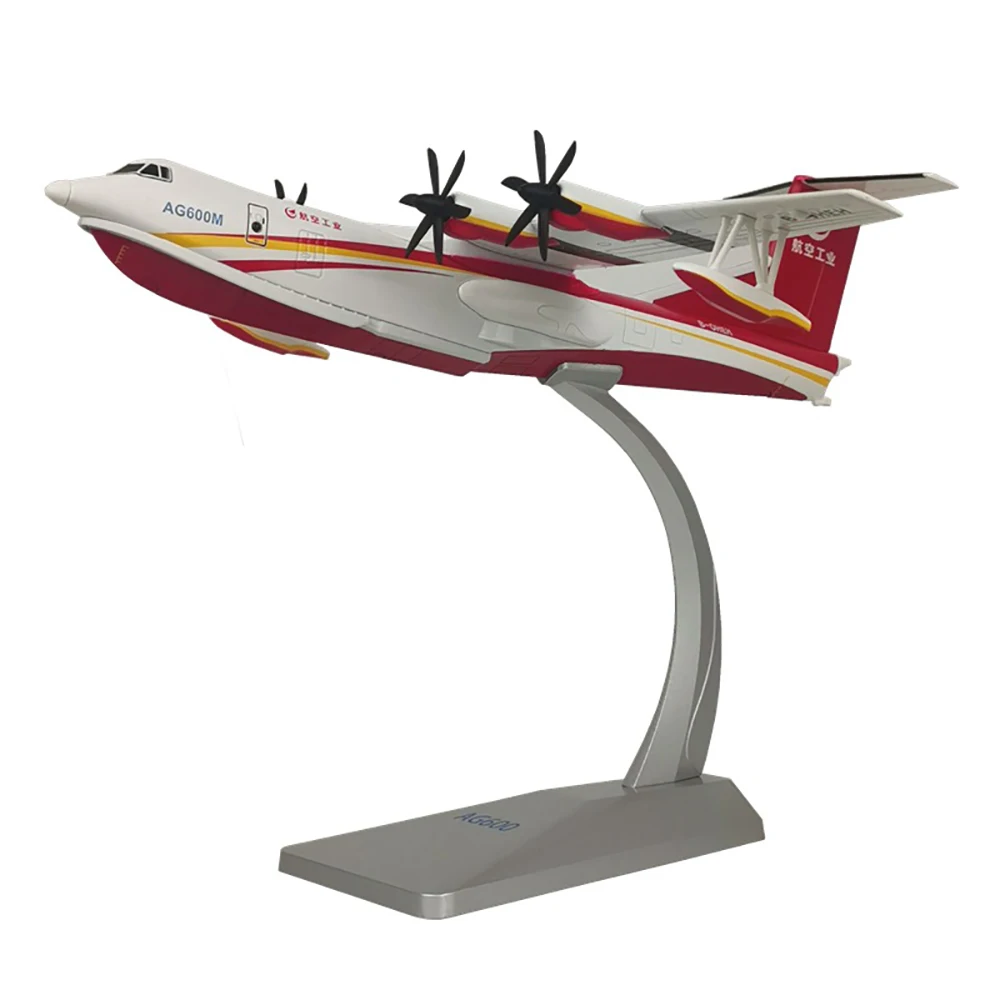 AG-600 طائرة مائية JL-600 كونلونغ نموذج طائرة 1:130 نسبة مقلد طائرة برمائية يموت الصب سبيكة ثابتة حلية