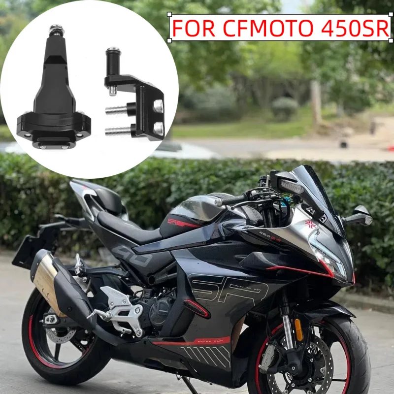 

Motorcycle Steering Damper Bracket Stabilizer FOR CFMOTO 450SR 2023 2024 Stabilize Safety Control