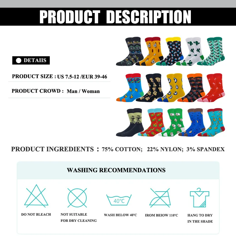 Men\'s Socks Harajuku Funny Funny Animal Creative Pattern Violin Bike Sheep Dinosaur Large Size Cotton Socks Casual Sock