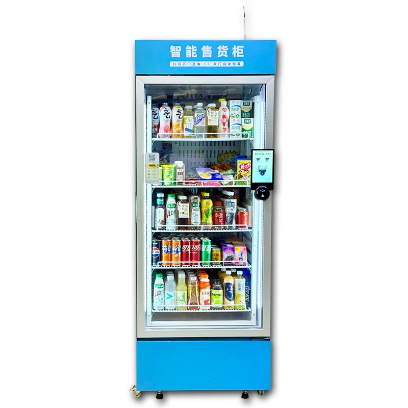 

Vending machine Beverage and snack vending machine Open door type commercial 24-hour unmanned vending cabinet