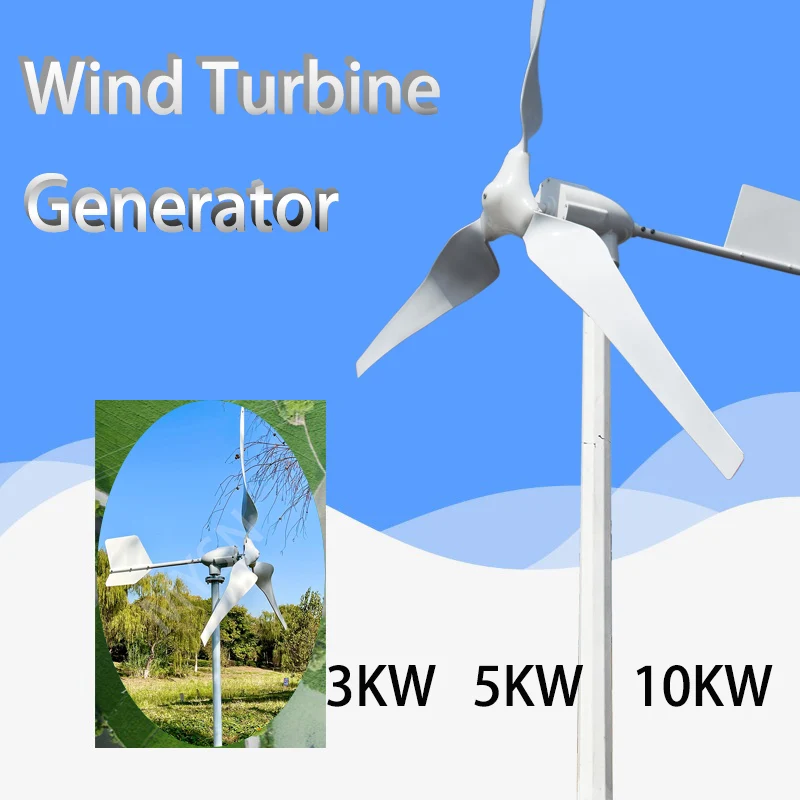 

5KW 10KW Horizontal Wind Turbine Generator 96V 48V 24V Magnetic Dynamo Free Energy Strong Power AC 220V Inverter Output For Home