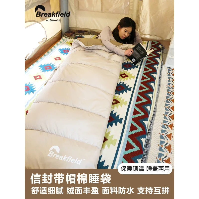 Factory in Stock Outdoor Adult Sleeping Bag Waterproof Warm Envelope Type Hooded Cotton Sleeping Bag Spring and Summer Tent Camp