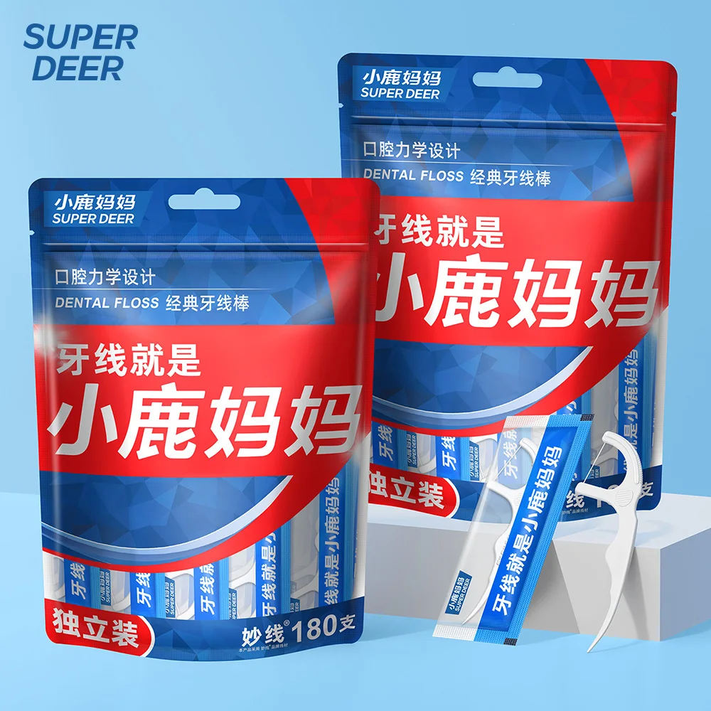 180PCS Individually Wrapped Dental Floss Picks Disposable Teeth Stick Interdental Cleaner Portable Sanitary Oral Care Flosser