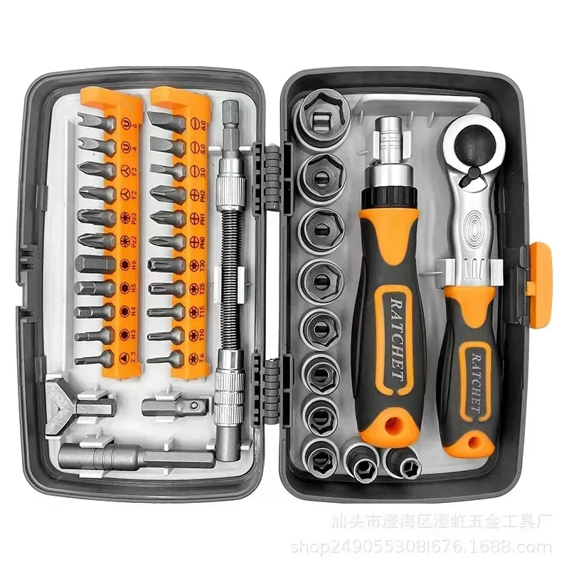 Anti-Slip Sweat-Proof Handle 38Pcs CRV Ratchet Screwdriver Set, Multi-Purpose Wrench Bit Combination Repair Tool Kit