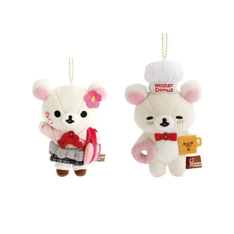 Kawaii dessin animé Rilakkuma jouets en peluche porte-clés créatif beignet Chef Korilakkuma sac à dos Couple pendentif poupée amis cadeau d'anniversaire