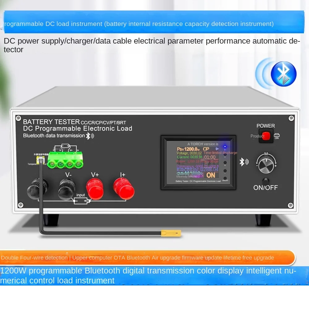 150W 25A/300W 30A 200V programmable DC electronic load meter usb tester voltmeter battery capacity internal resistance detection