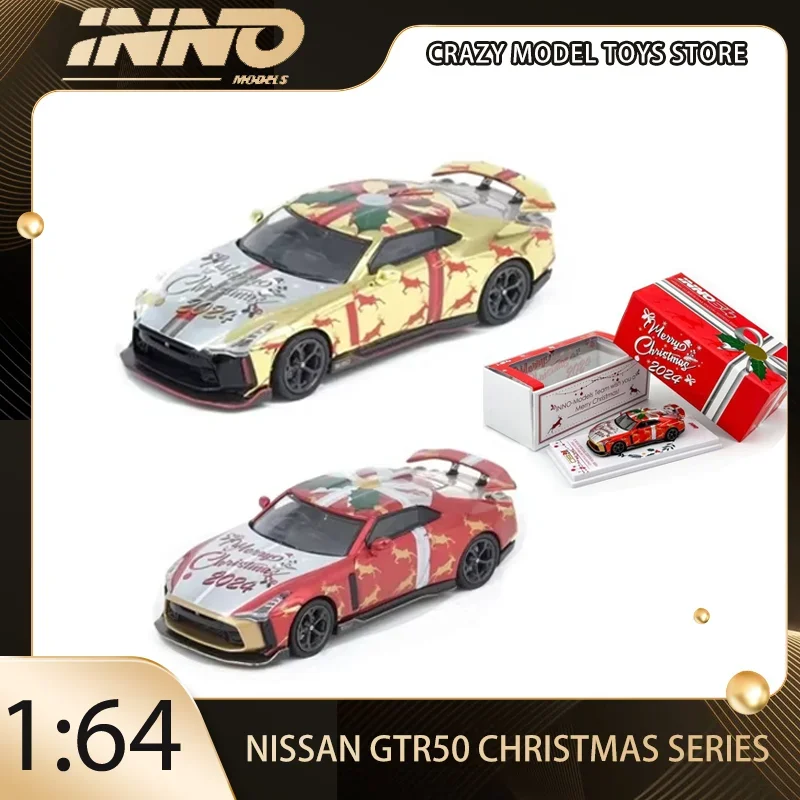 INNO 1:64 Nissan GTR50 Ferrari F40 2023, кукла-пикап Sunshine, литая под давлением модель автомобиля из сплава, рождественское издание, коллекция серии, подарок