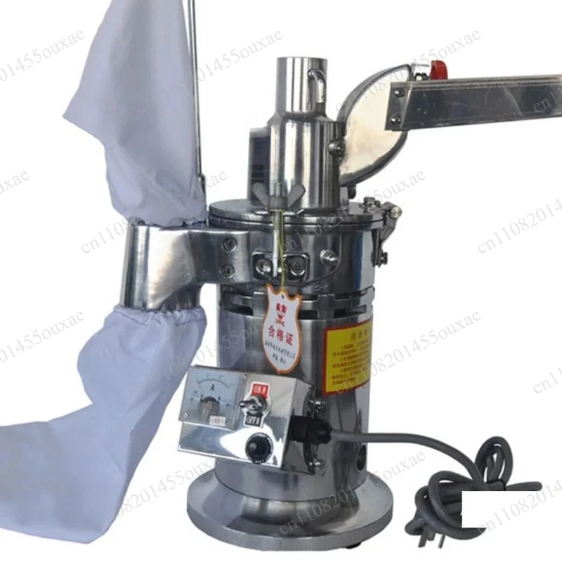 DF-15 Hammer Mill Pulverizer 15kg/h Automatic Continuous Herb Grinder 110V/220V Spice Grain Crushing Machine