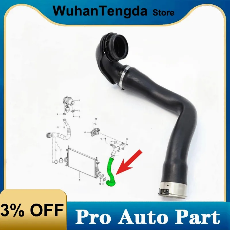 

22990025 23163578 13242121 860118 Шланг турбопропускного радиатора с разъемом для Opel Vauxhall Insignia 2,0 CDTI 2008-