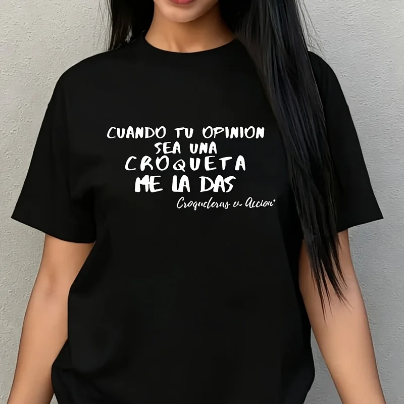 When Your Opinion Is a Croquette It's Gonna Give Me a Headache Women's Plus Size T-Shirt 100% Cotton 220g