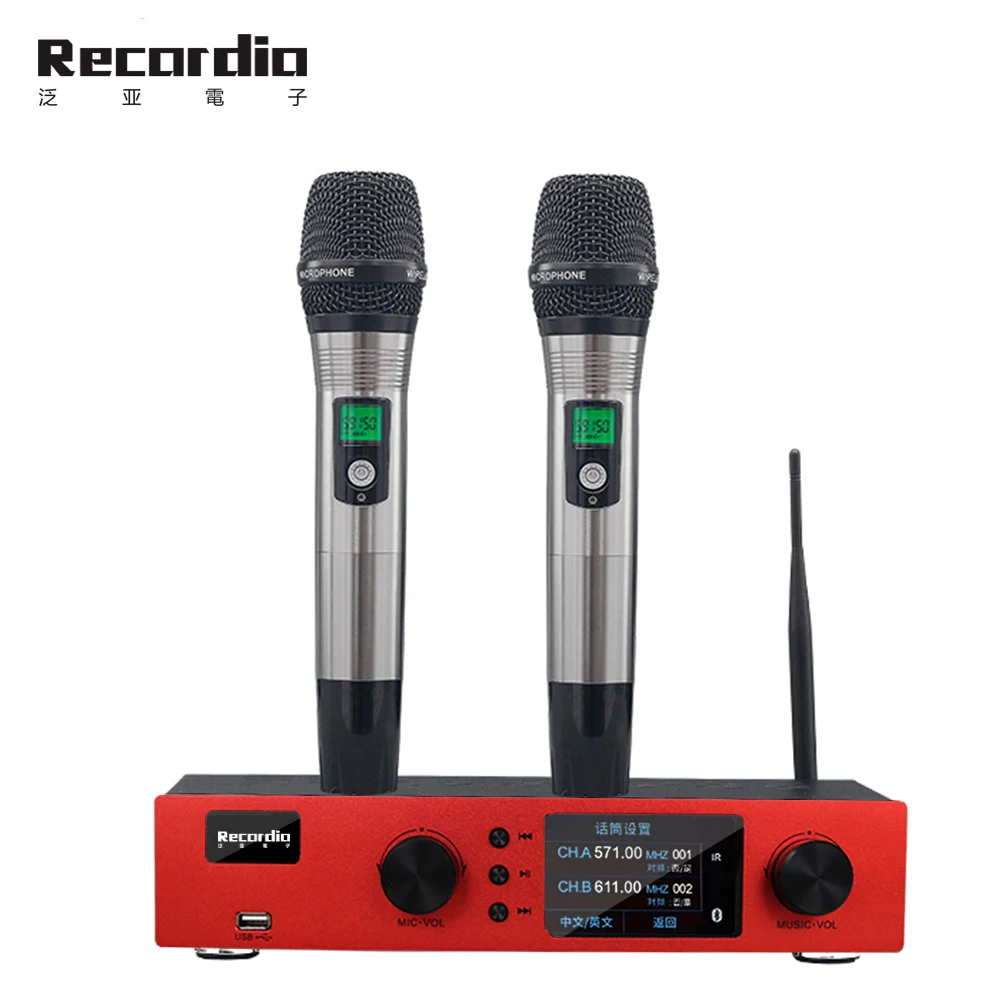GAW-L600 Professional Power Amplifier Effector UHF Wireless Microphone Three in One for Karaoke Stage Performance