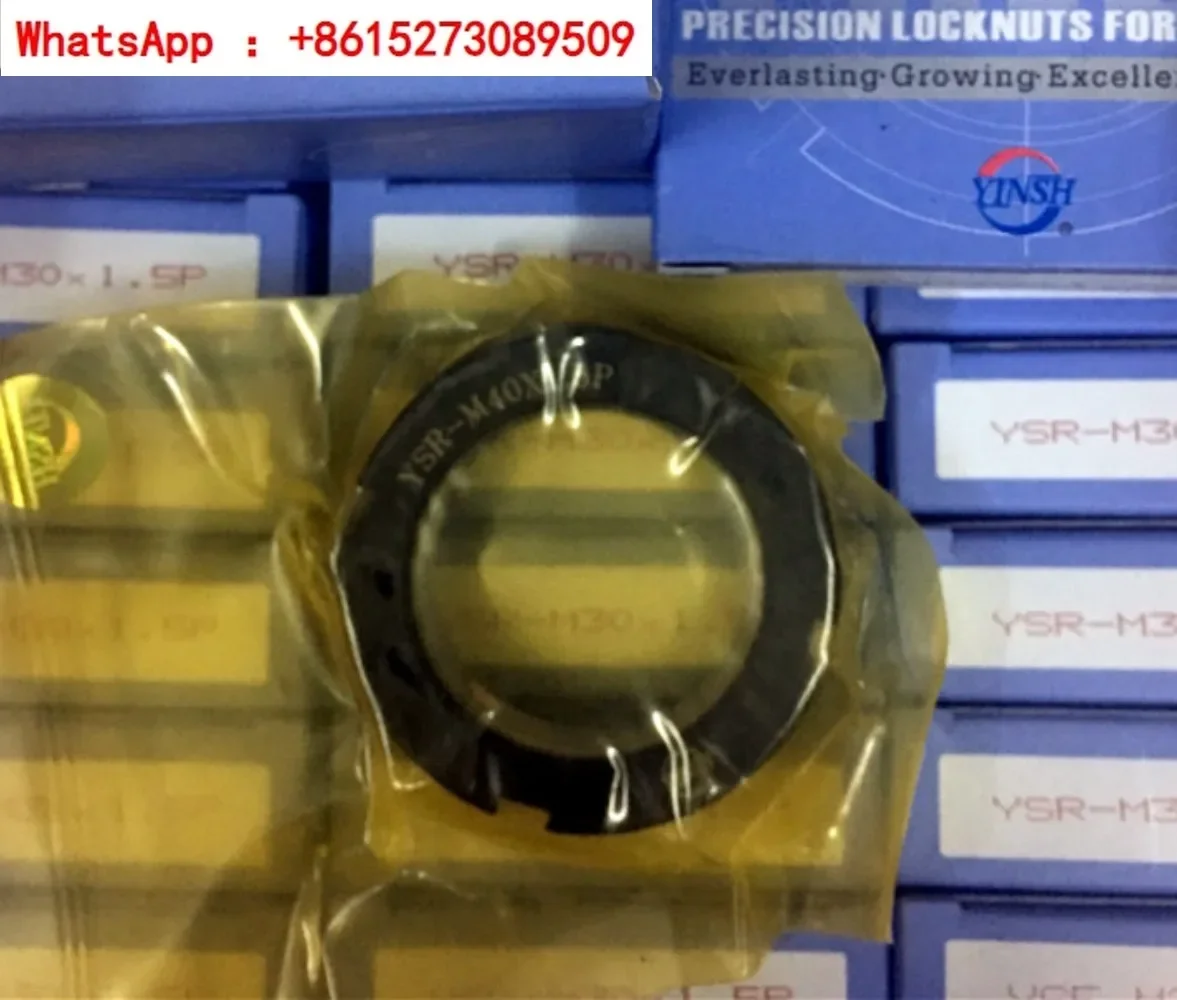 Taiwan Yingxi Precision Lock Nut YSR-M60x2.0P Radial Lock Screw Spindle Self Locking High End Product