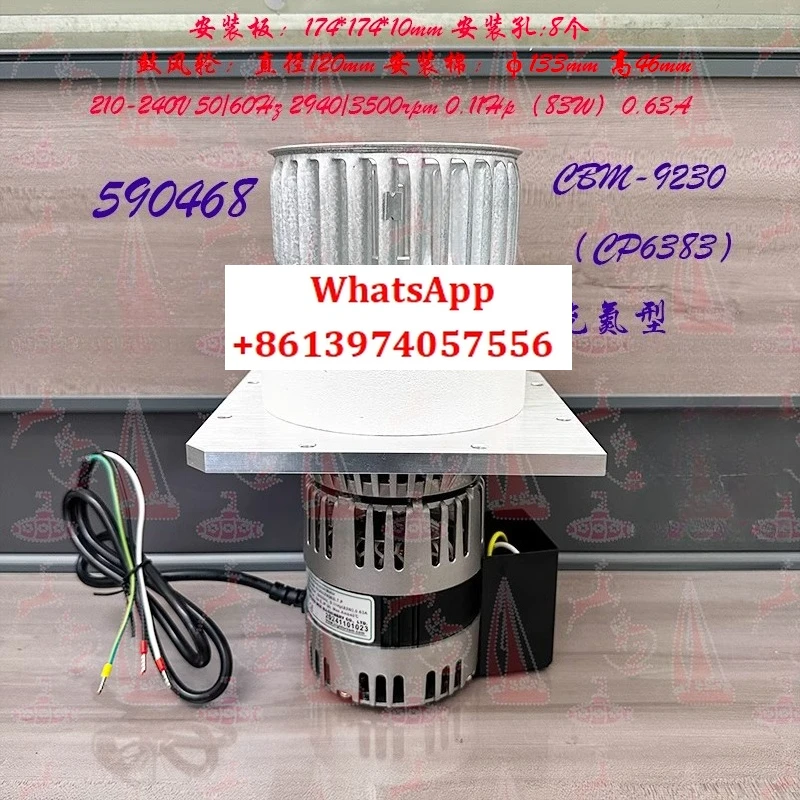 CBM-9230 (CP6383) R…