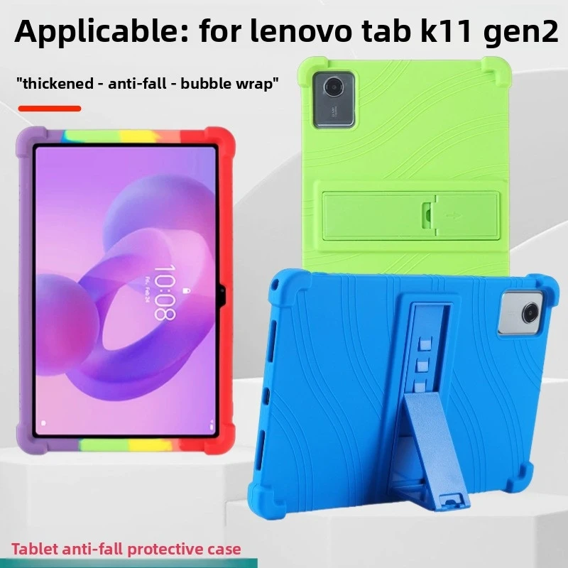 FOR Lenovo Tab K11 Gen 2 Case 11 Inch Silicone Shockproof Stand Cover Kids Friendly Drop Protection