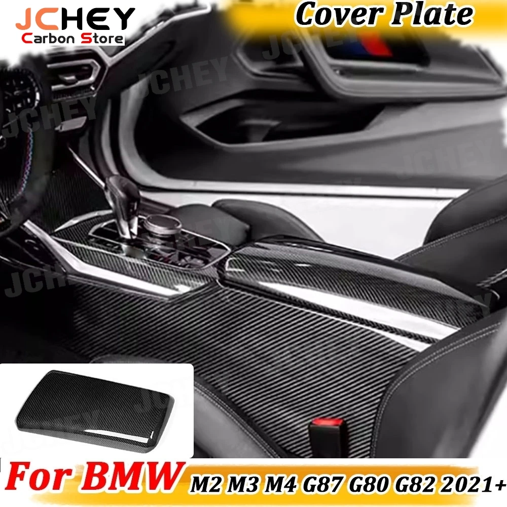 

JCHEY Carbon Fiber Automotive Center Console Armrest Box Cover Plate for BMW M2 M3 M4 G87 G80 G82 2021+ Body Kits Accessories