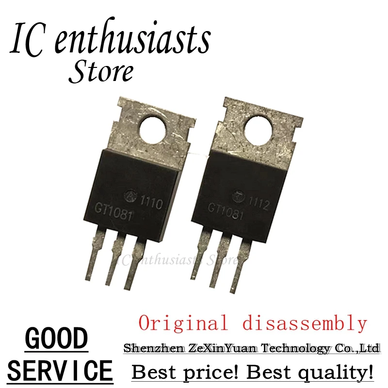 10 шт. 20 шт. GT1081 TO-220 оригинальная разборка