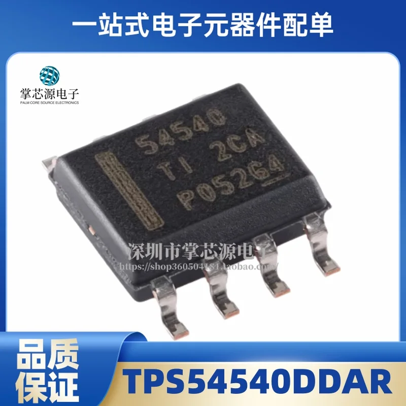 5PCS Original Genui…